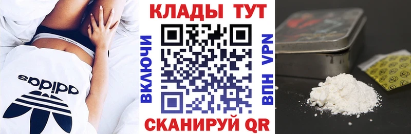 Где продают наркотики Пудож СК  Амфетамин  ГАШ  МЕФ 