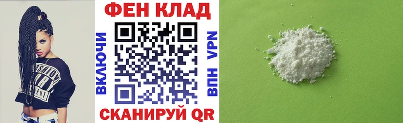 Amphetamine Розовый  блэк спрут   Пудож 