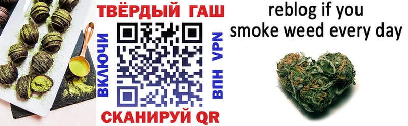 OMG ONION  цены наркотик  Пудож  Печенье с ТГК марихуана 