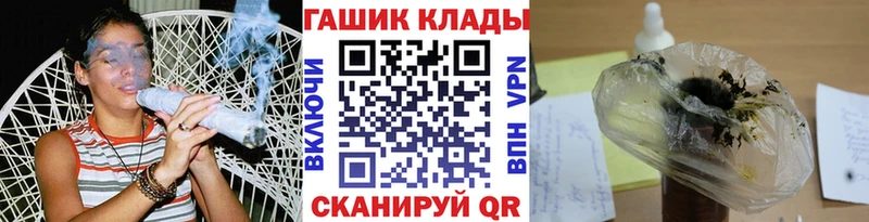 сколько стоит  Пудож  мега онион  Гашиш hashish 