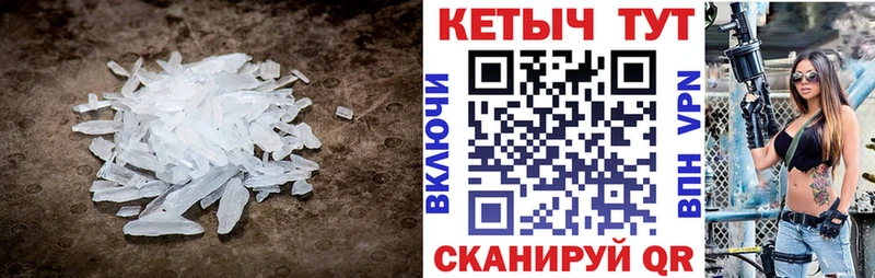 Кетамин ketamine  даркнет сайт  Пудож 