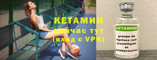 apvp Баксан