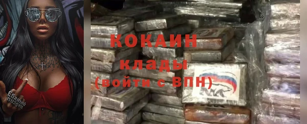 скорость mdpv Армянск