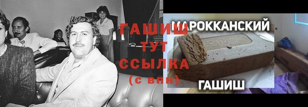 apvp Баксан