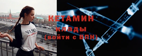apvp Баксан