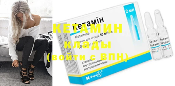 трава Балахна