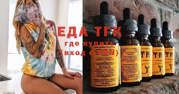 apvp Баксан