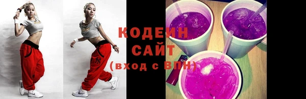 apvp Баксан