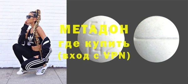 трава Балахна