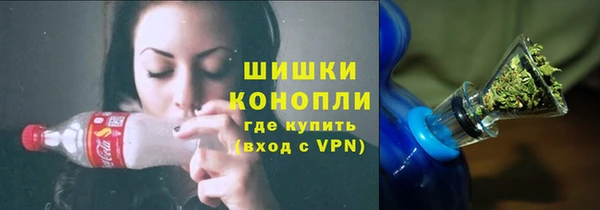 мефедрон Балабаново