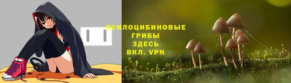 скорость mdpv Армянск