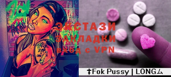 apvp Баксан