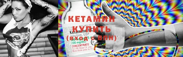 apvp Баксан