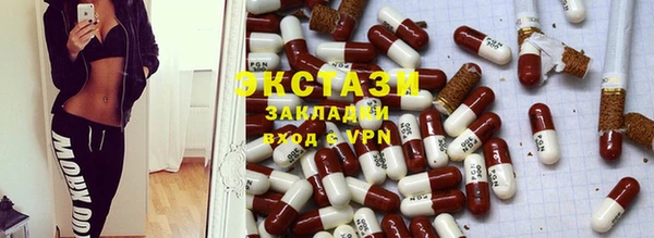 apvp Баксан