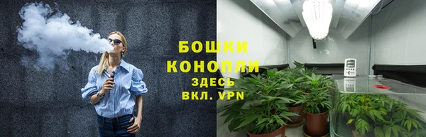 скорость mdpv Армянск