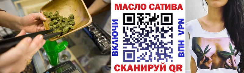 ТГК Wax Пудож